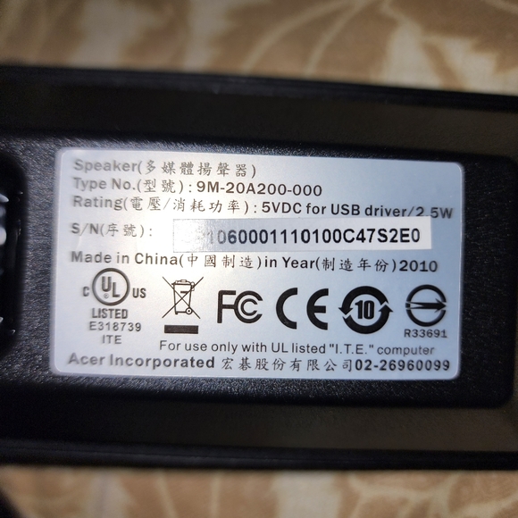 Computer speakers - Picture 2 of 2